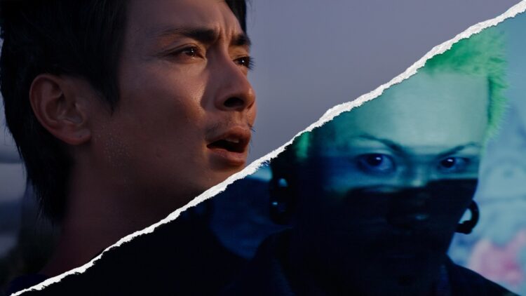 WANIMA/分岐点