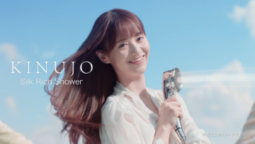 KINIUJO　Silk Rich Shower