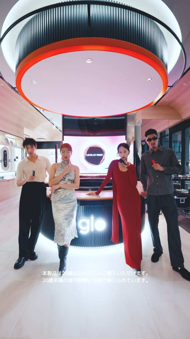 glo(TM)ストア銀座